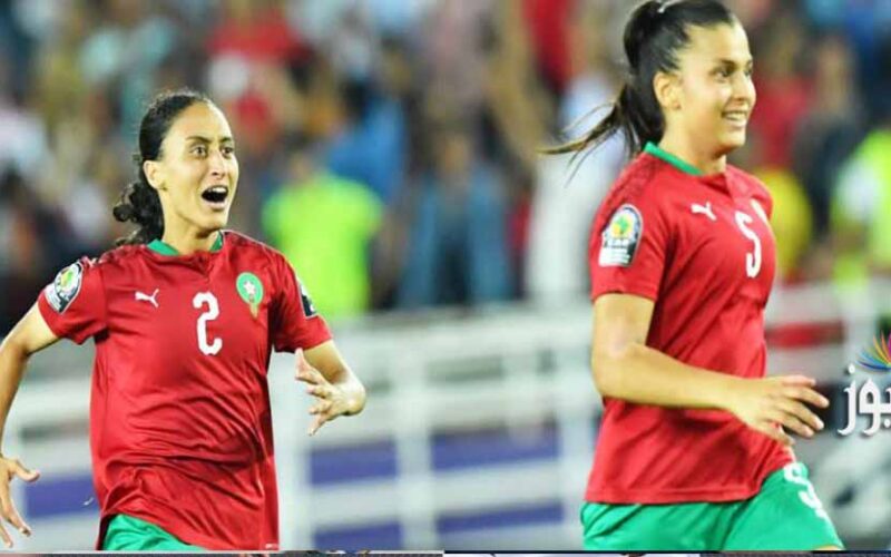 موعد مباراة المنتخب المغربي النسوي وجنوب أفريقيا والقنوات الناقلة في نهائي أمم أفريقيا سيدات