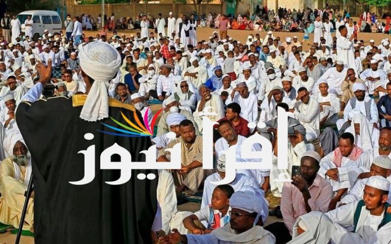 موعد صلاة عيد الاضحي في السودان 2022 / 1443 وقت صلاة عيد الاضحي السودان ٢٠٢٢ – ١٤٤٣