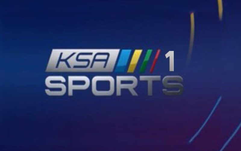 تردد قناة SSC Sport 1HD السعودية الرياضية لعرض مباريات الدوري السعودي