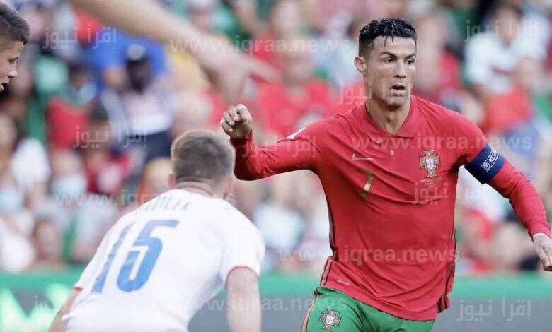 “الدون” يقود تشكيلة البرتغال ضد التشيك اليوم السبت 24 سبتمبر 2022 في دوري الأمم الأوروبية
