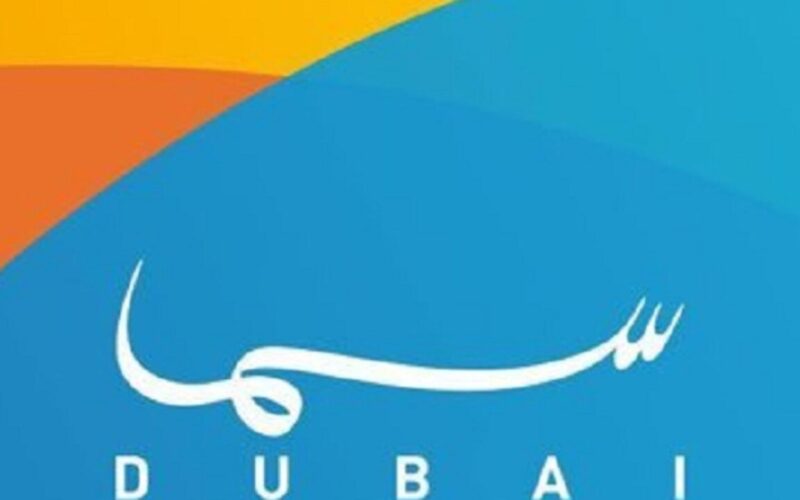 تردد قناة سما دبي الجديد 2022 على قمر نايل سات
