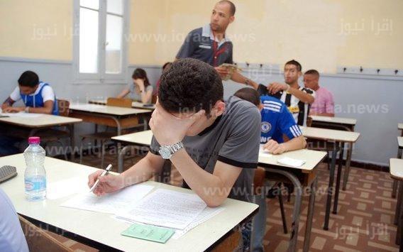 رابط تسجيل التوجيهي التكميلي 2022 exams.moe.gov.jo امتحان التكميلي بالأردن