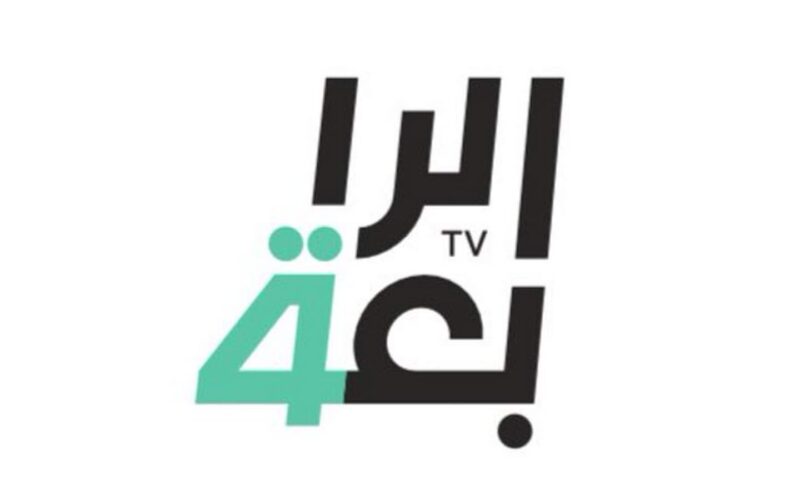 قناة الرابعة العراقية الرياضية على الأقمار الصناعية