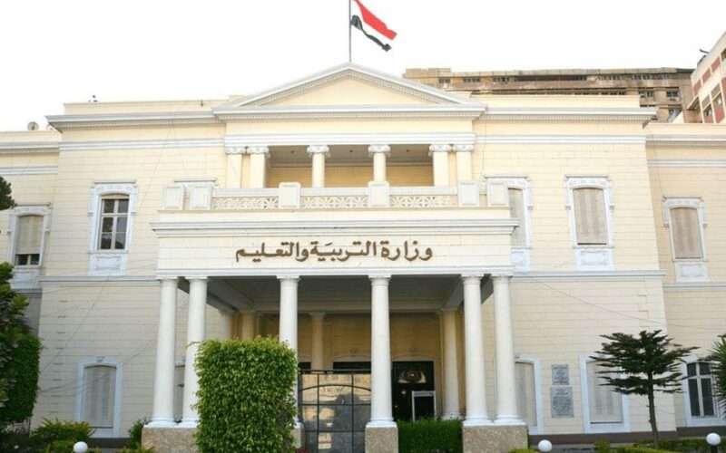 وزارة التربية والتعليم تكشف قرار هام بشأن استمارة الصف الثاني الثانوي