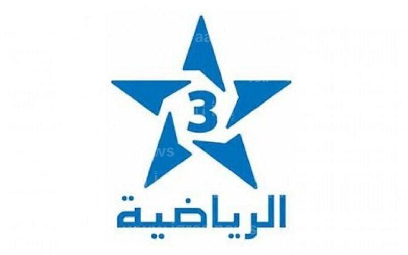 ضبط الان تردد قناة المغربية الرياضية نايل سات