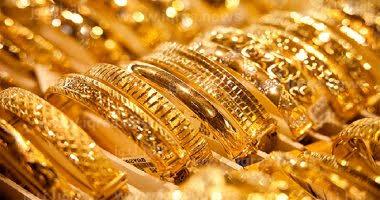 أسعار الذهب اليوم في مصر بالأسواق المحلية