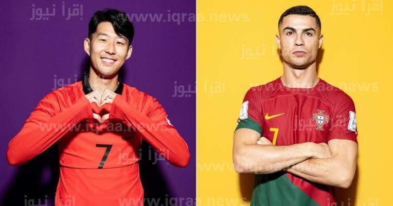 تشكيلة البرتغال ضد كوريا الجنوبية اليوم الجمعة 2 ديسمبر 2022 في كأس العالم قطر