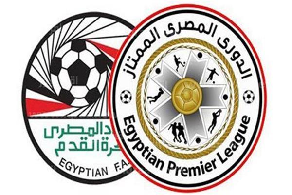 جدول ترتيب الدوري المصري لموسم 2023 بعد انتهاء الجولة 16 من البطولة بفوز الزمالك و فريق سموحة