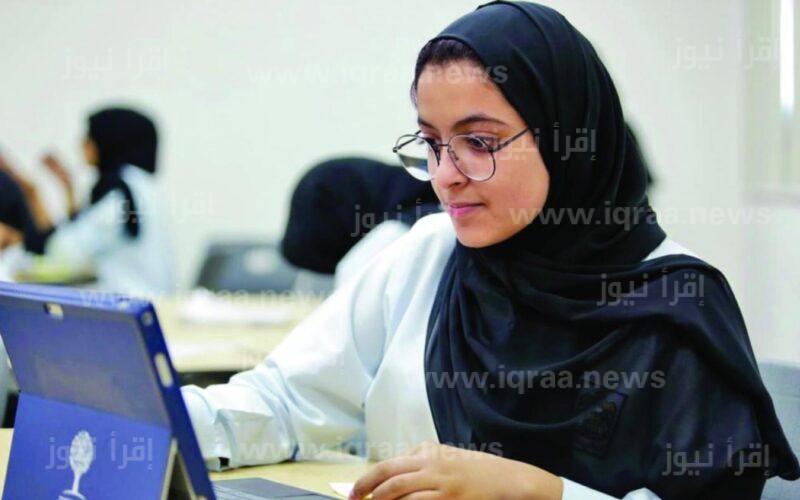 نتائج الطلاب 2023 سلطنة عمان برقم المقعد عبر البوابة التعليمية العمانية home.moe.gov.om