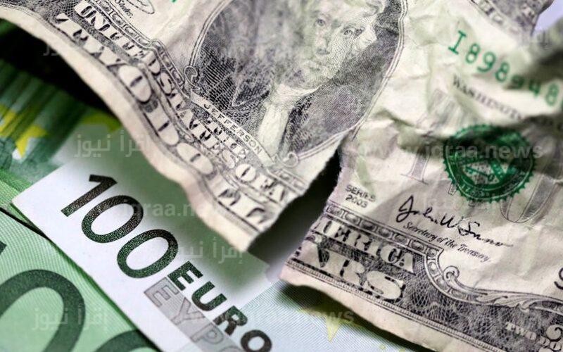 سعر الدولار مقابل الجنيه اليوم الخميس ٢٦-١ الان 26 يناير عطلة رسمية