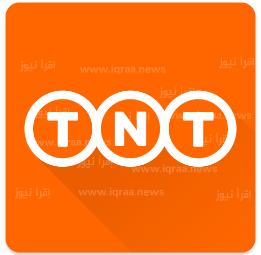 تردد القناة المغربية الرياضية TNT ماتش الاهلي واوكلاند سيتي hd علي النايل سات في Club World Cup