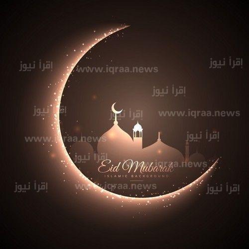 ” رمضان جانا ” اجمل رسائل وصور تهنئة رمضان 2023 – 1444 Ramadan kareem