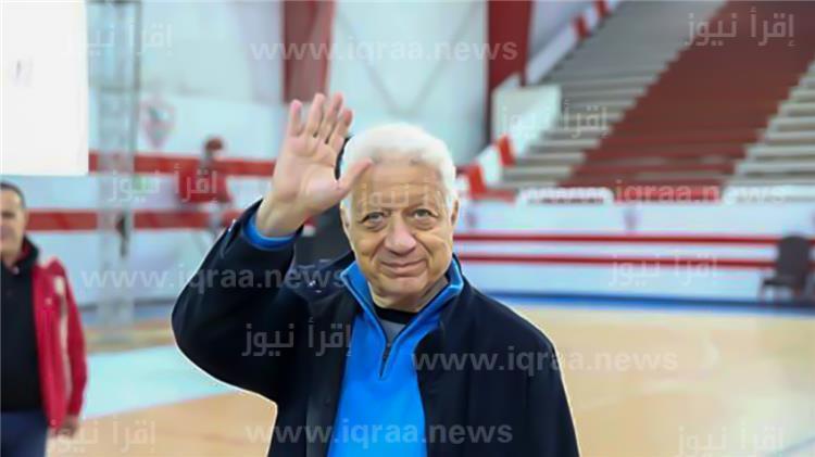 مرتضى منصور يؤكد نقل مباراة الزمالك ضد شباب بلوزداد إلى استاد القاهرة بدلا من برج العرب