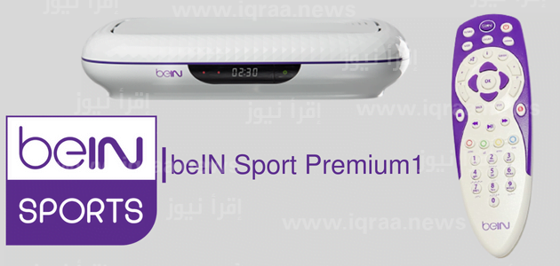 تردد قناة بي ان سبورت beIN Sports Premium 1 مباراة ليفربول ومانشستر يونايتد تويتر اليوم بالدوري الانجليزي