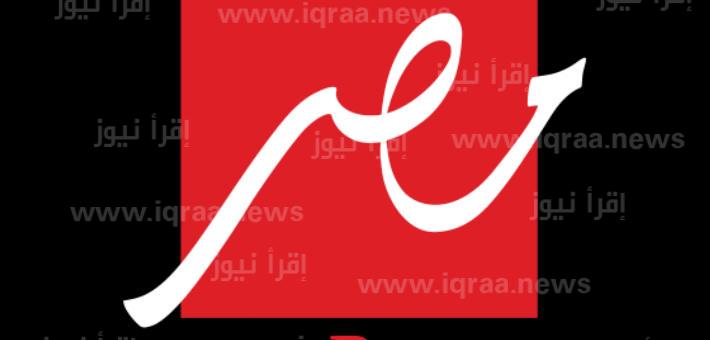 تردد قناة MBC مصر الجديد 2023 الناقلة لبرنامج رامز نيفر اند في رمضان
