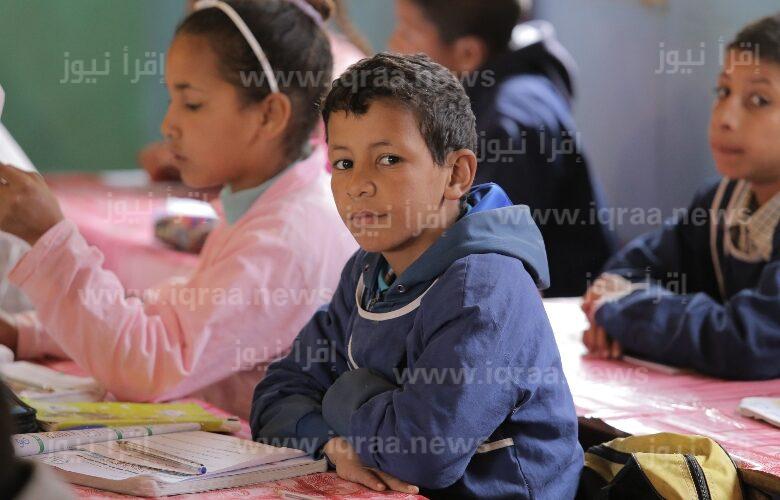المدارس التي فتحت التسجيل 2023 في المغرب tawjihi.ma