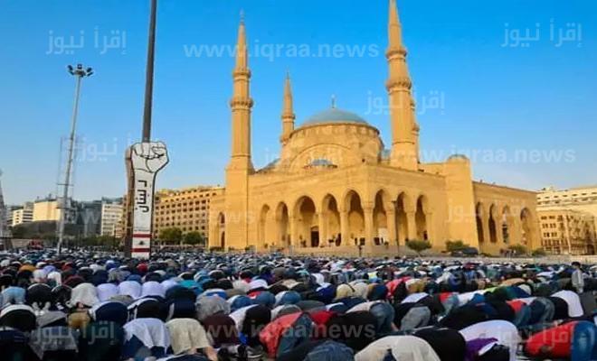موعد صلاة عيد الفطر في لبنان 2023 – 1444 توقيت صلاة عيد الفطر لبنان ٢٠٢٣