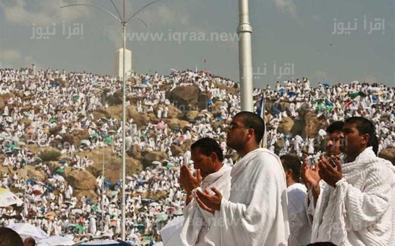 موعد اجازة عيد الاضحي 1444-2023 في السعودية وتونس والجزائر ومصر والسعودية متي وقفة عرفات