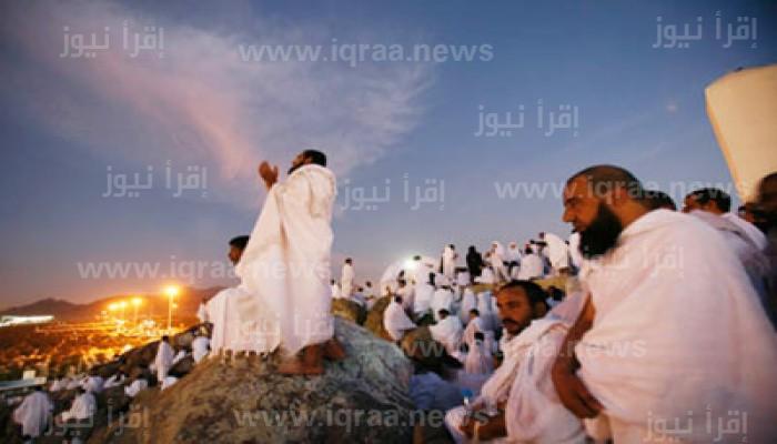 موعد وقفة عرفات 1444-2023 وتاريخ اول ايام عيد الاضحي المبارك